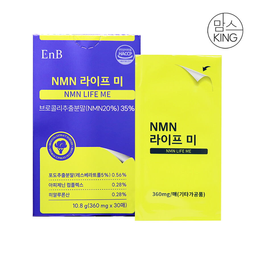 맘스킹 (맘스킹) EnB NMN 라이프 미 360mgX30매