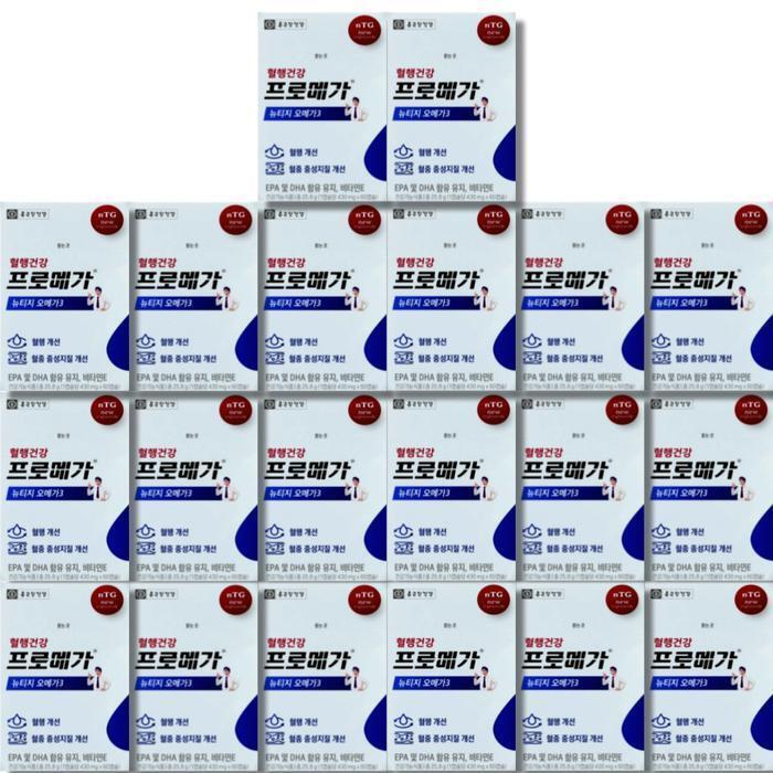 셀러허브 식품 프로메가 뉴티지 오메가3 60캡슐 20개