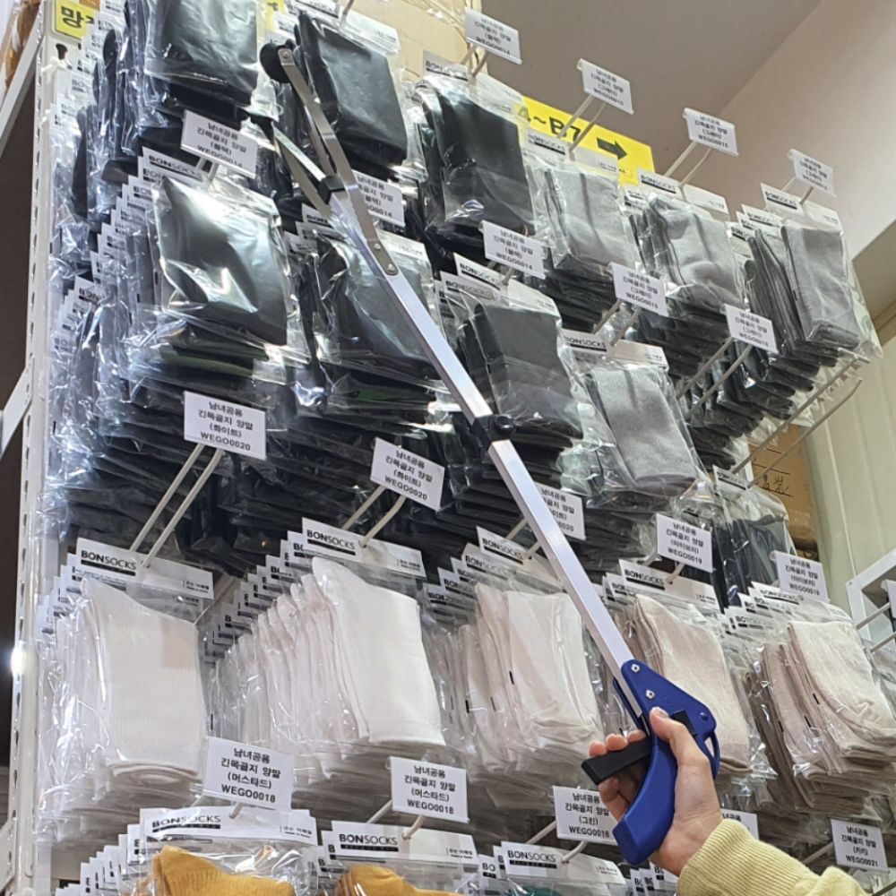 에이치플러스몰 접이식 신발정리 쓰레기 청소 긴집게