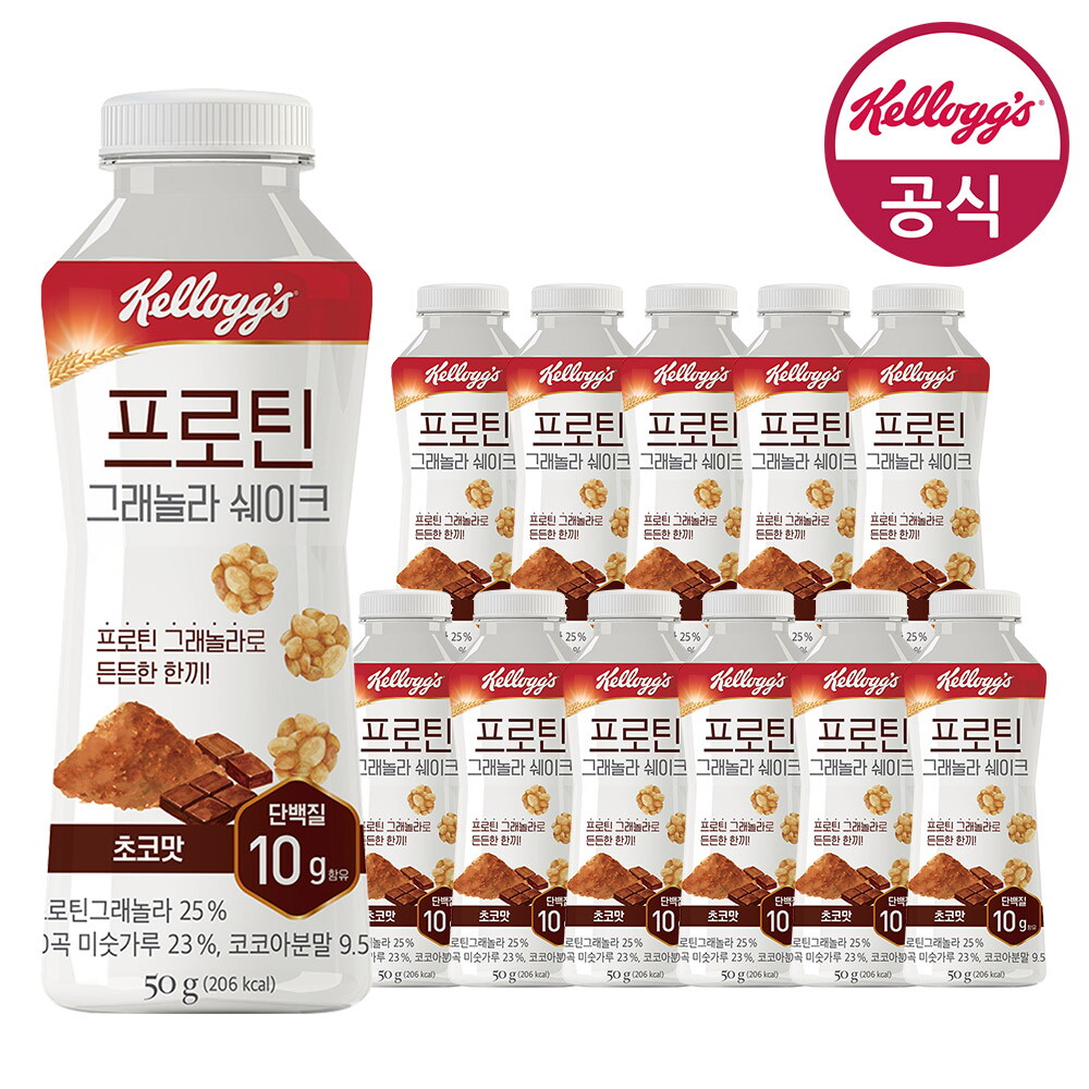 켈로그 켈로그 프로틴 그래놀라 쉐이커 초코맛50g x 12개