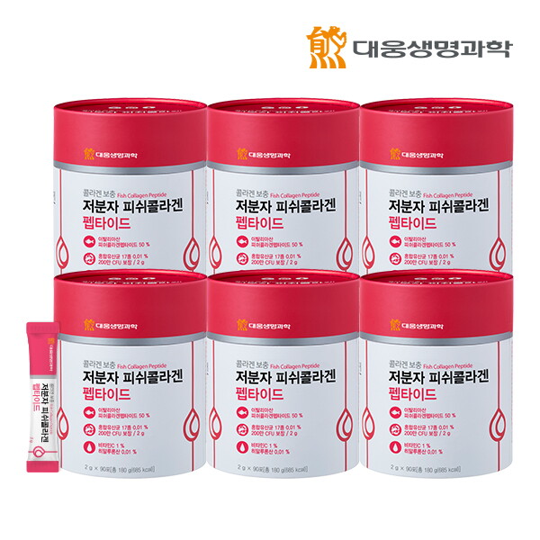 대웅생명과학 저분자 피쉬 콜라겐 펩타이드 6통 (540포)