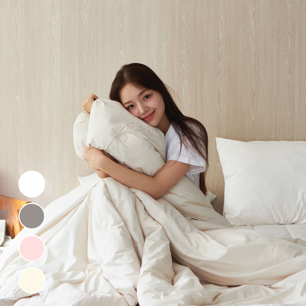 잠그리다 잠그리다 텐셀 헤븐 클라우드 모달 알러지케어 차렵이불 베개커버 세트 슈퍼싱글SS