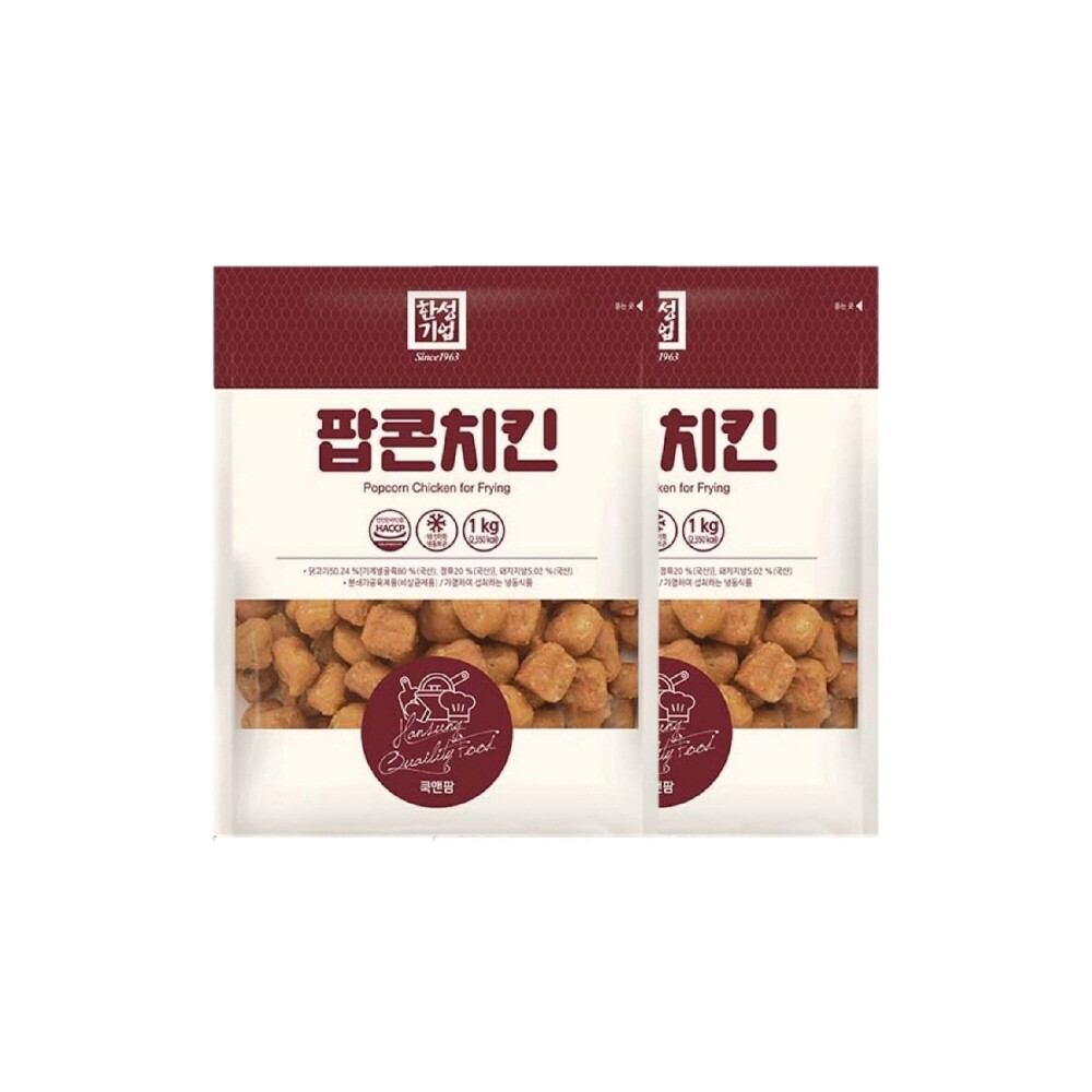 한성기업 (한성기업) 팝콘치킨 1kg 2봉지 어린이간식 치킨 튀김