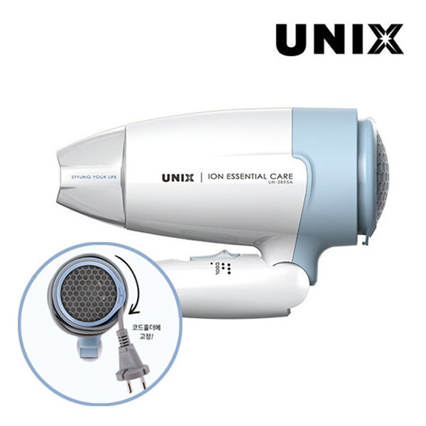 유닉스 유닉스 접이식 헤어 드라이기 UN-2895A 여행용 1600W 코드홀드