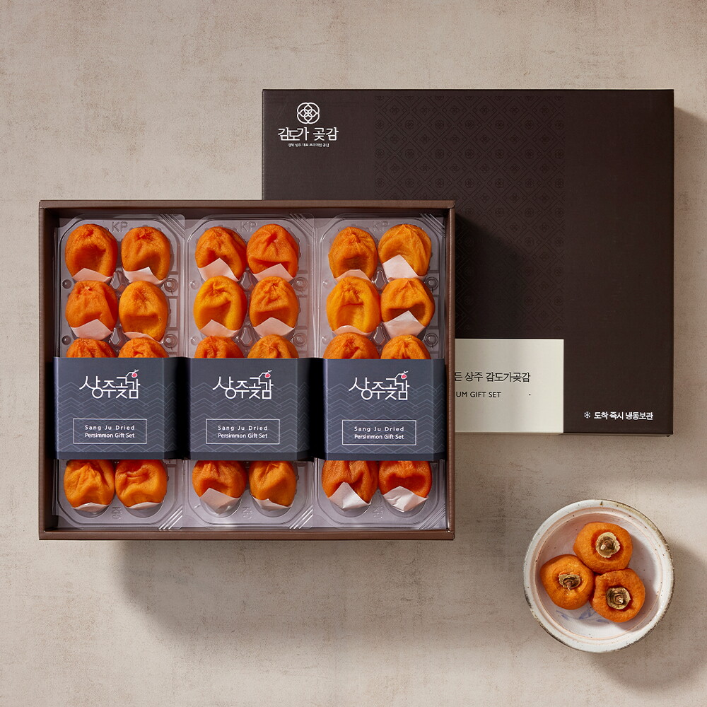 맛딜 (명절전배송 9/22 12시)상주 반건시 곶감선물세트 1.3kg (30개입/45g)