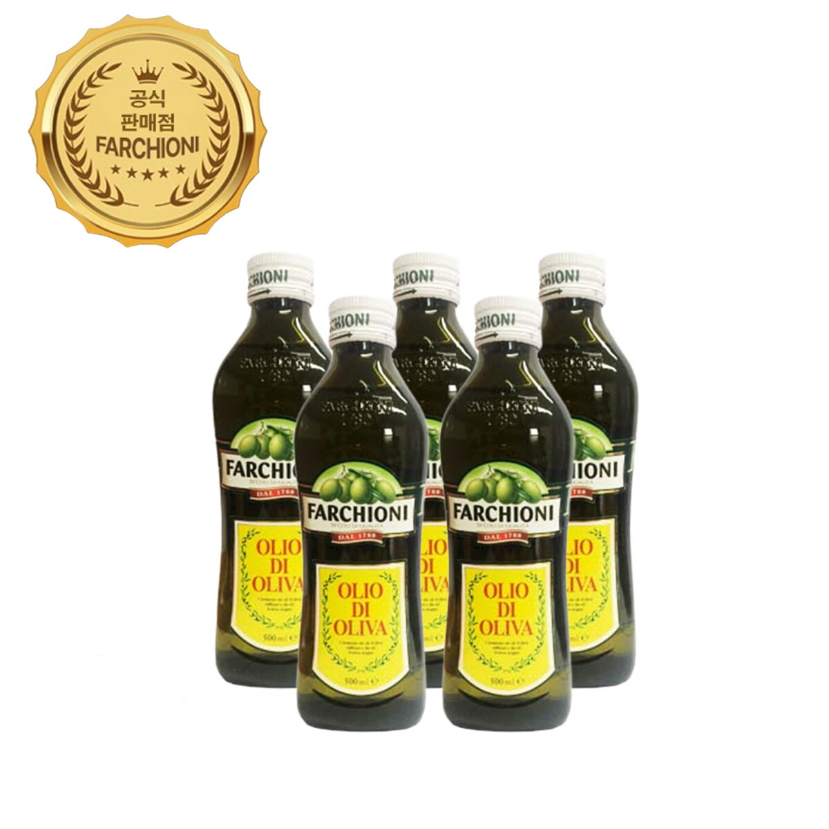 파르키오니 파르키오니 퓨어 올리브유500ml 5병 (스티로폼)