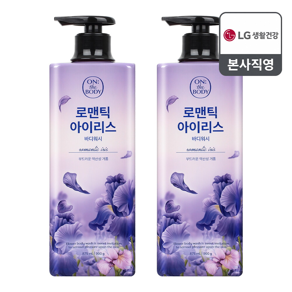 LG생활건강 온더바디 플라워 아이리스 바디워시 900g x 2개
