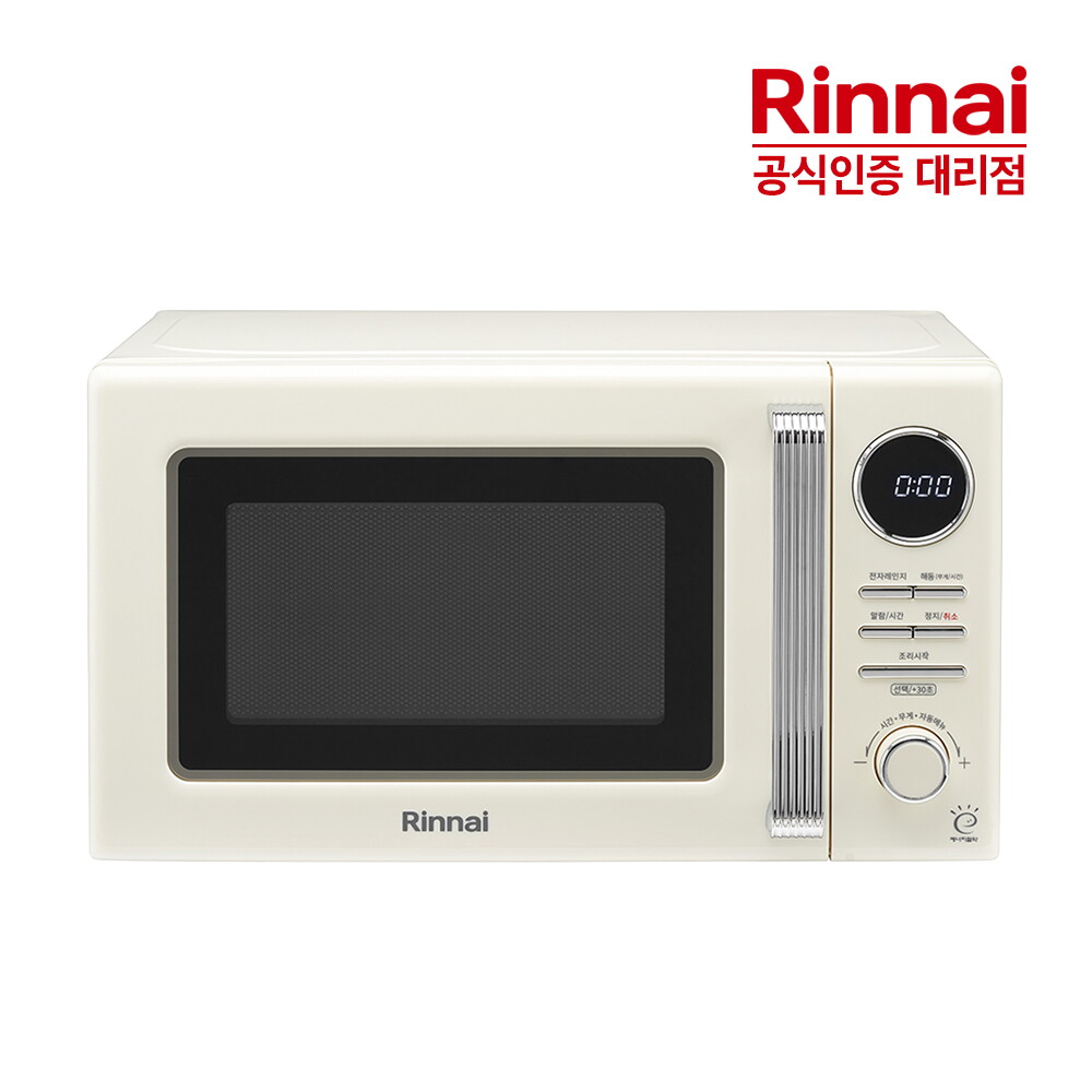 린나이 린나이 전자레인지 20L RMW-NR20C 크림 버튼식 다이얼 레트로 LH