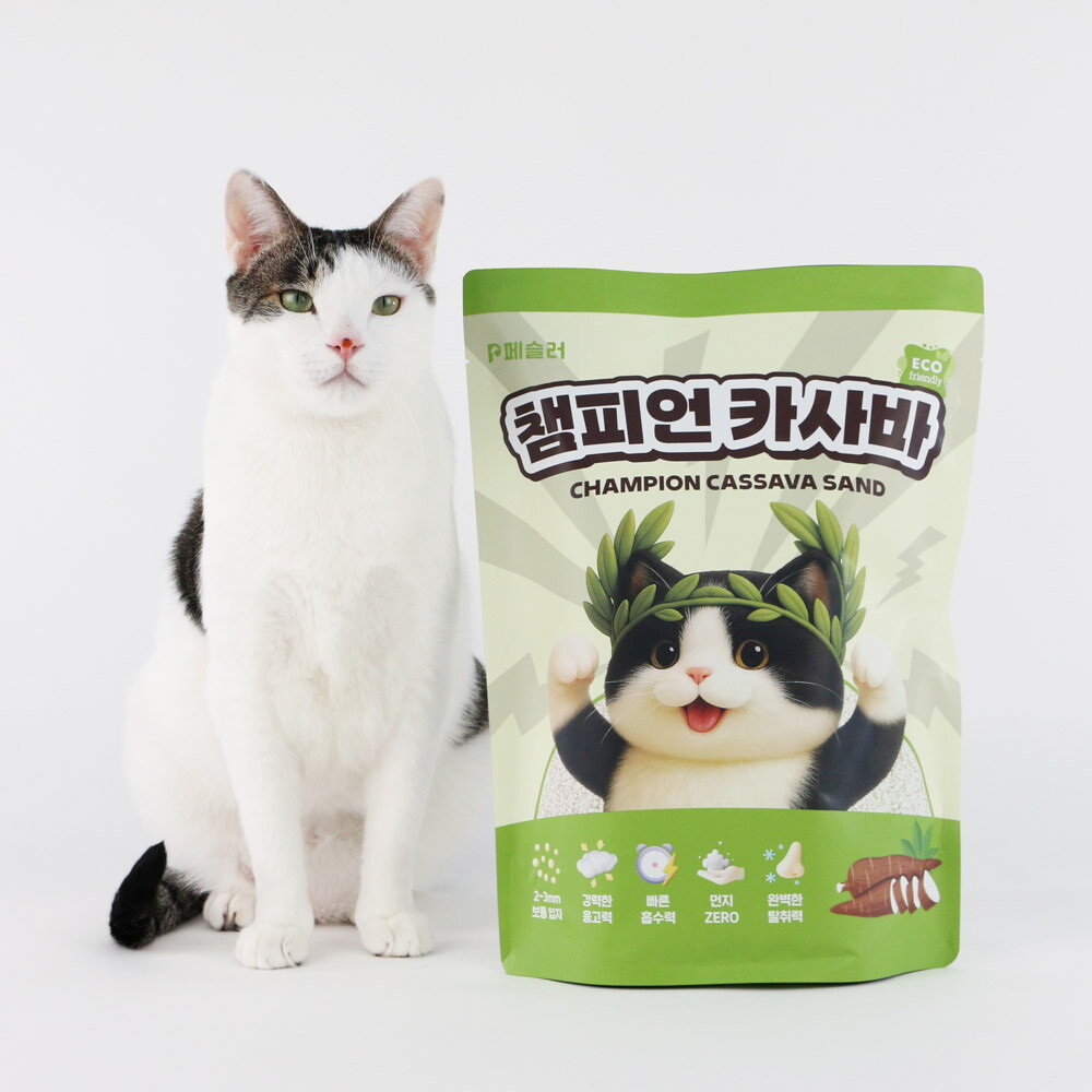 페슬러 페슬러 챔피언 카사바 고양이 카사바 모래 4.5kg