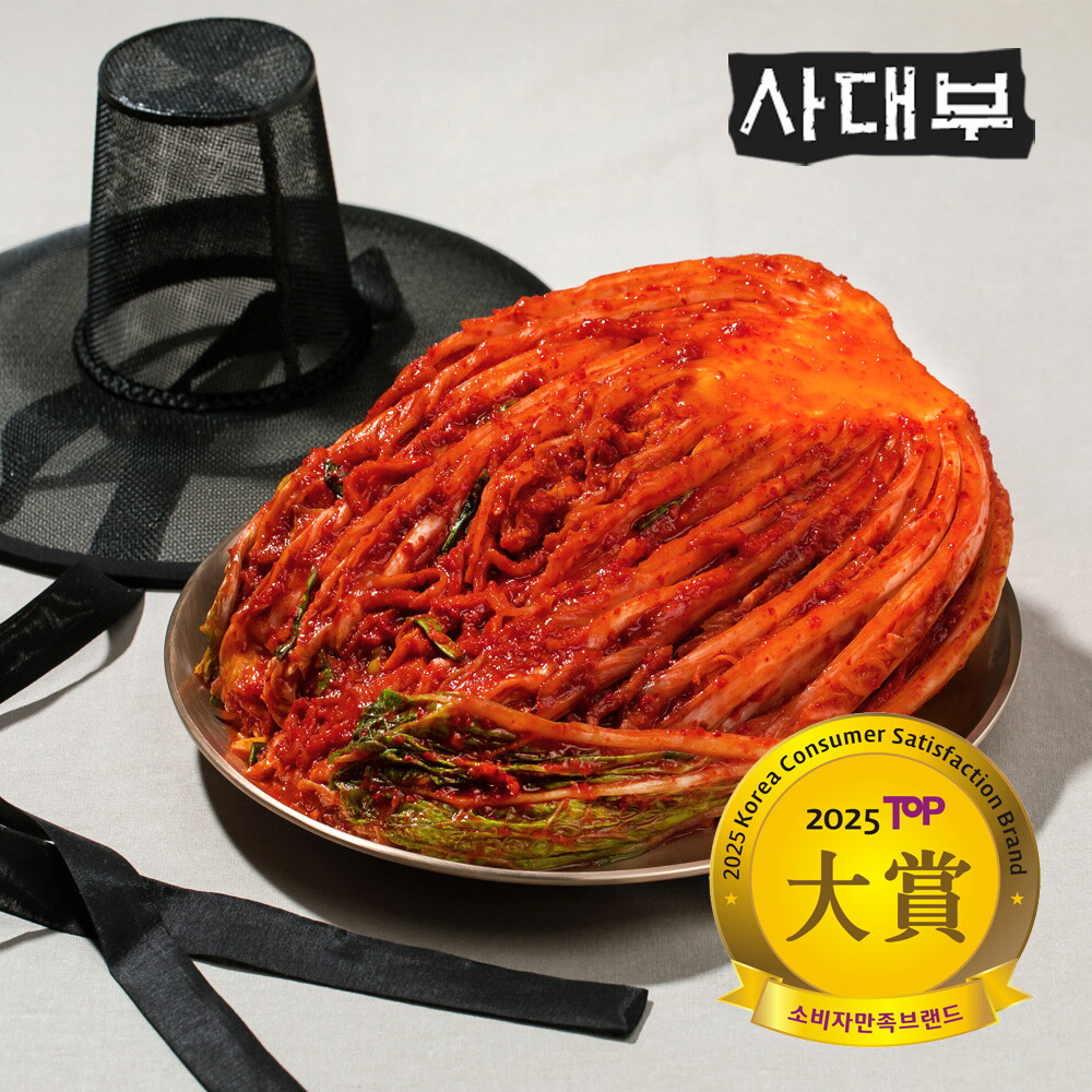 사대부 사대부 포기김치 5kg (국내산 100% 원재료 한국소비자만족브랜드 대상)