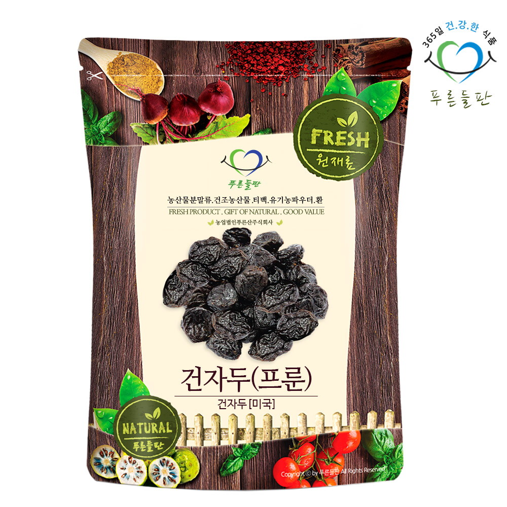 푸른들판 [푸른들판] 푸룬 건자두 500g 프룬 말린 자두 건조 서양자두 건과