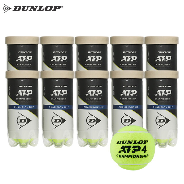 던롭 던롭 ATP 챔피언쉽 시합구 테니스 공 캔볼 10캔 20개입