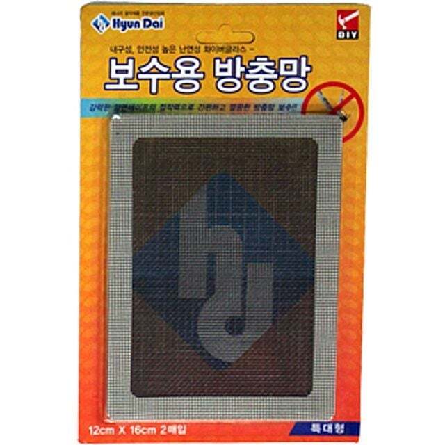 오너클랜 열에강한 보수용방충망 특대형 12X16cm