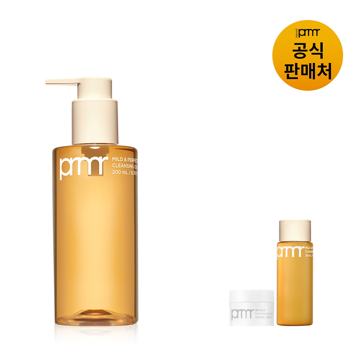 프리메라 (PRMR)마일드 앤 퍼펙트 클렌징 오일 투 폼 200ml