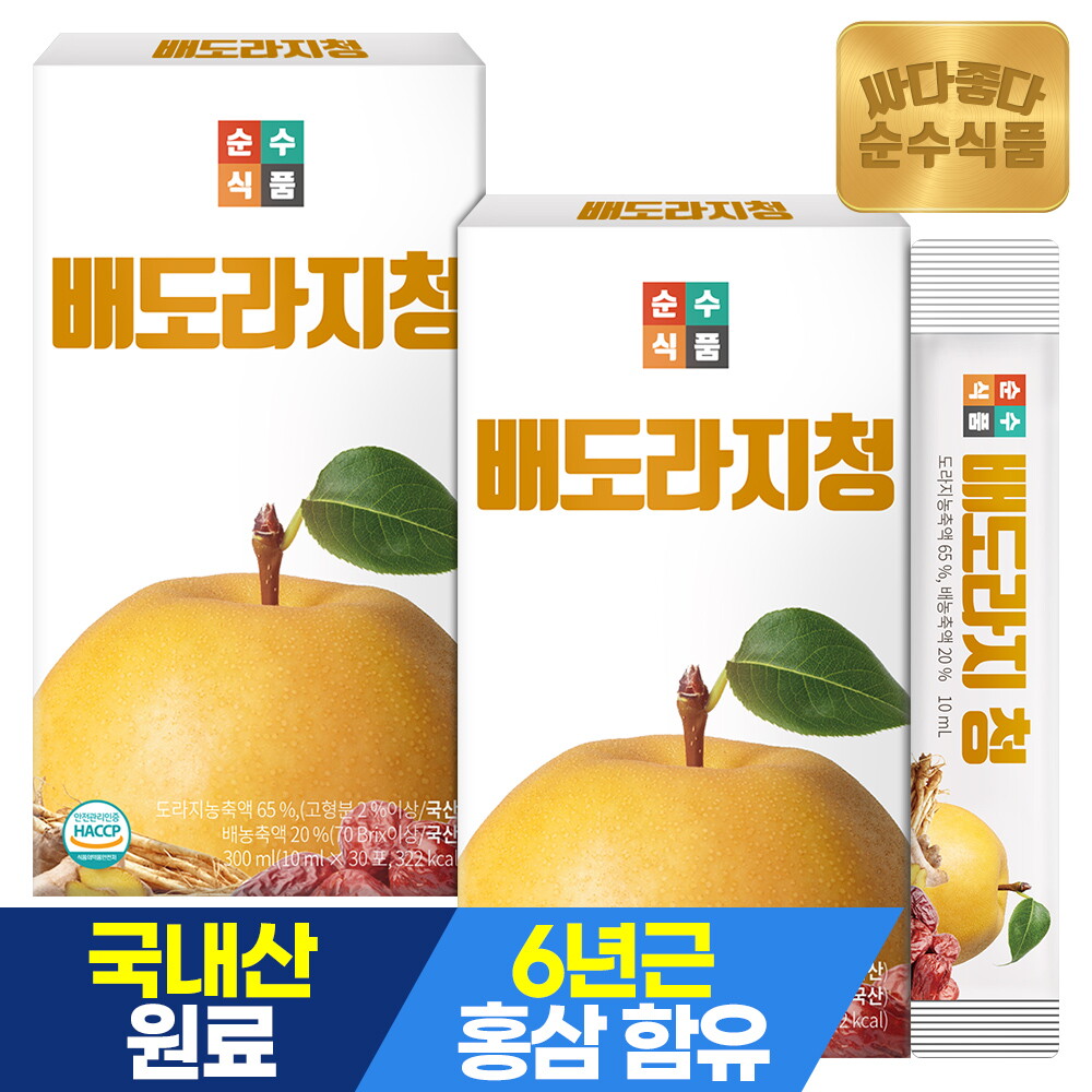 순수식품 배 도라지 청 스틱 2박스(60포) / 도라지청 진액 도라지차 배도라지 즙
