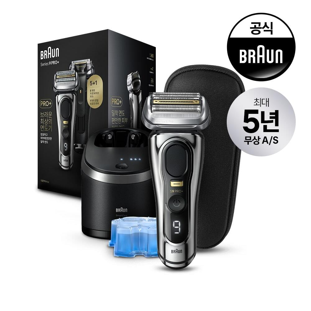 브라운 브라운 전기면도기 시리즈9 NEW PRO PLUS 9566cc 크롬