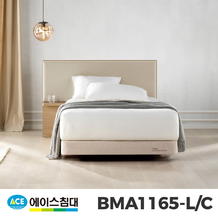 에이스침대 BMA1165-LC CA등급/SS(슈퍼싱글사이즈)