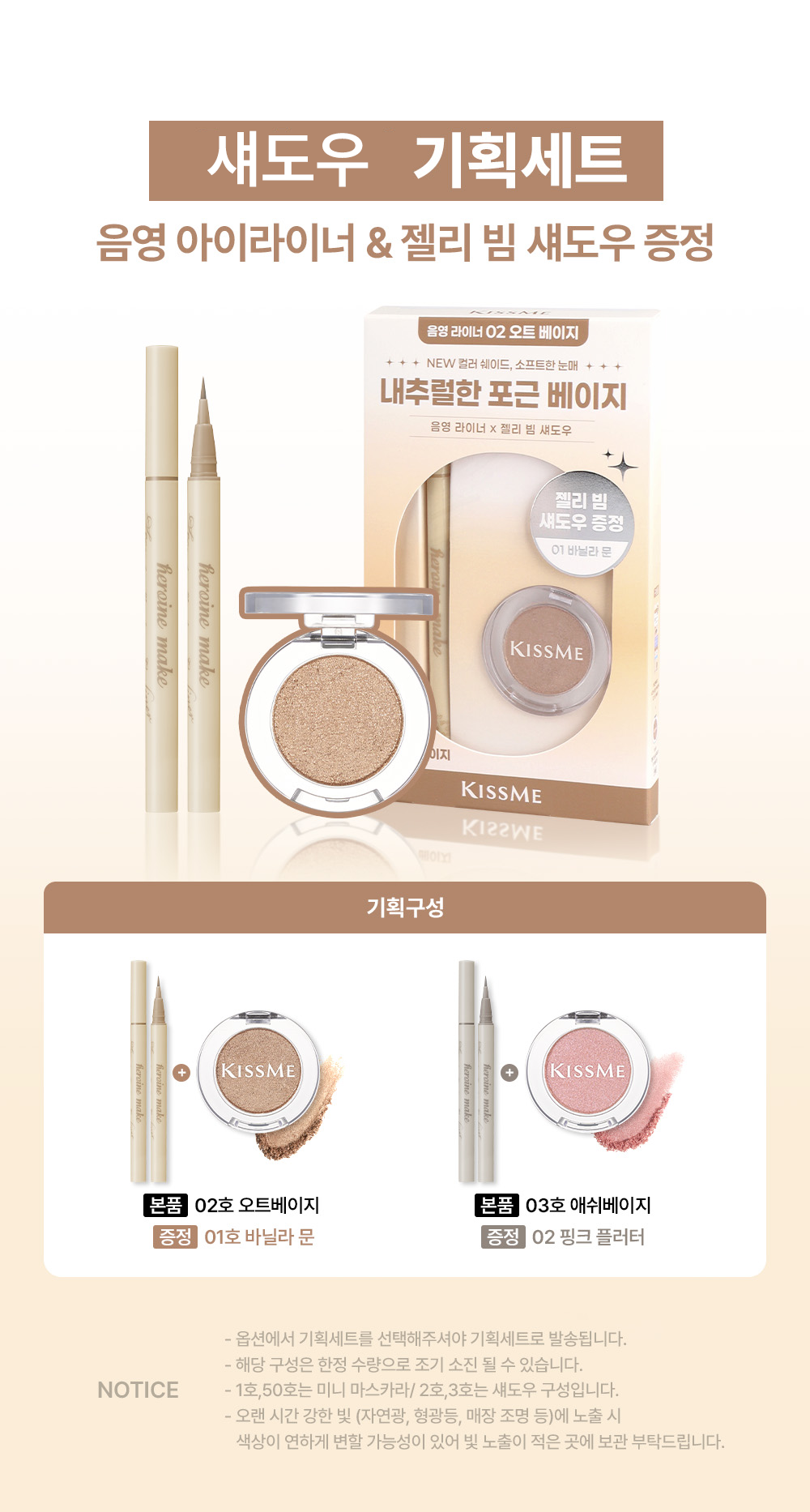 KakaoTalk_20250710_182922310