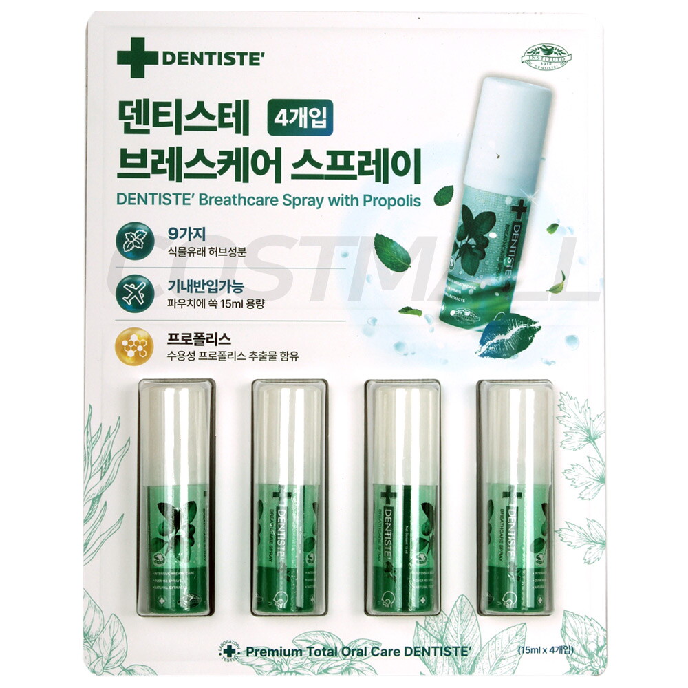 덴티스테 덴티스테 브레스 스프레이 프로폴리스 15ml x 4개 코스트코