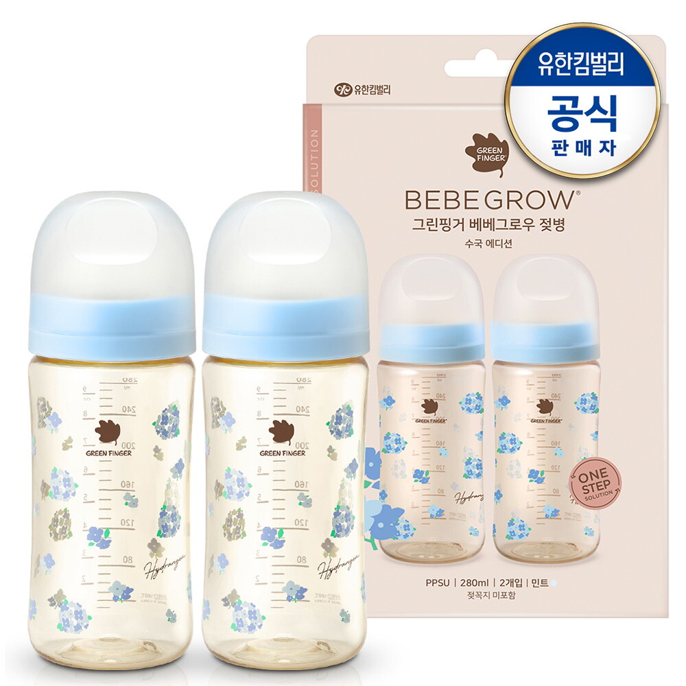 그린핑거 베베그로우 그린핑거 베베그로우 PPSU 수국 디자인트윈팩 280ml(노꼭지)