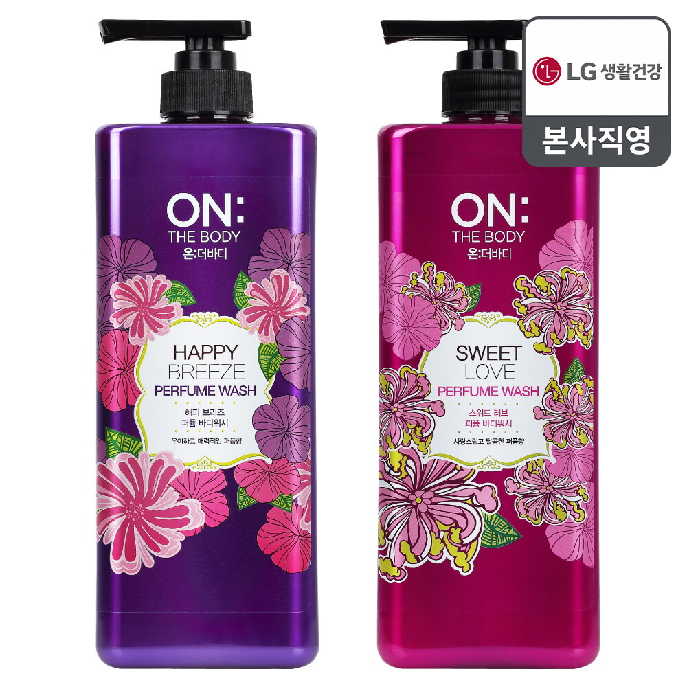 LG생활건강 온더바디 퍼퓸 바디워시 900g 2개 (해피+러브)1세트