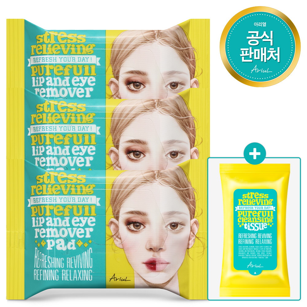 아리얼 아리얼 스트레스 릴리빙 퓨어풀 립앤아이 리무버 패드 30매 (2+1)