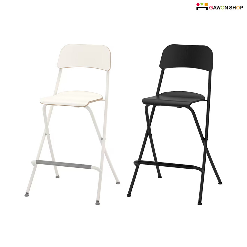 이케아 이케아 FRANKLIN 등받이 접이식 바의자 (소/63cm)/바텐의자
