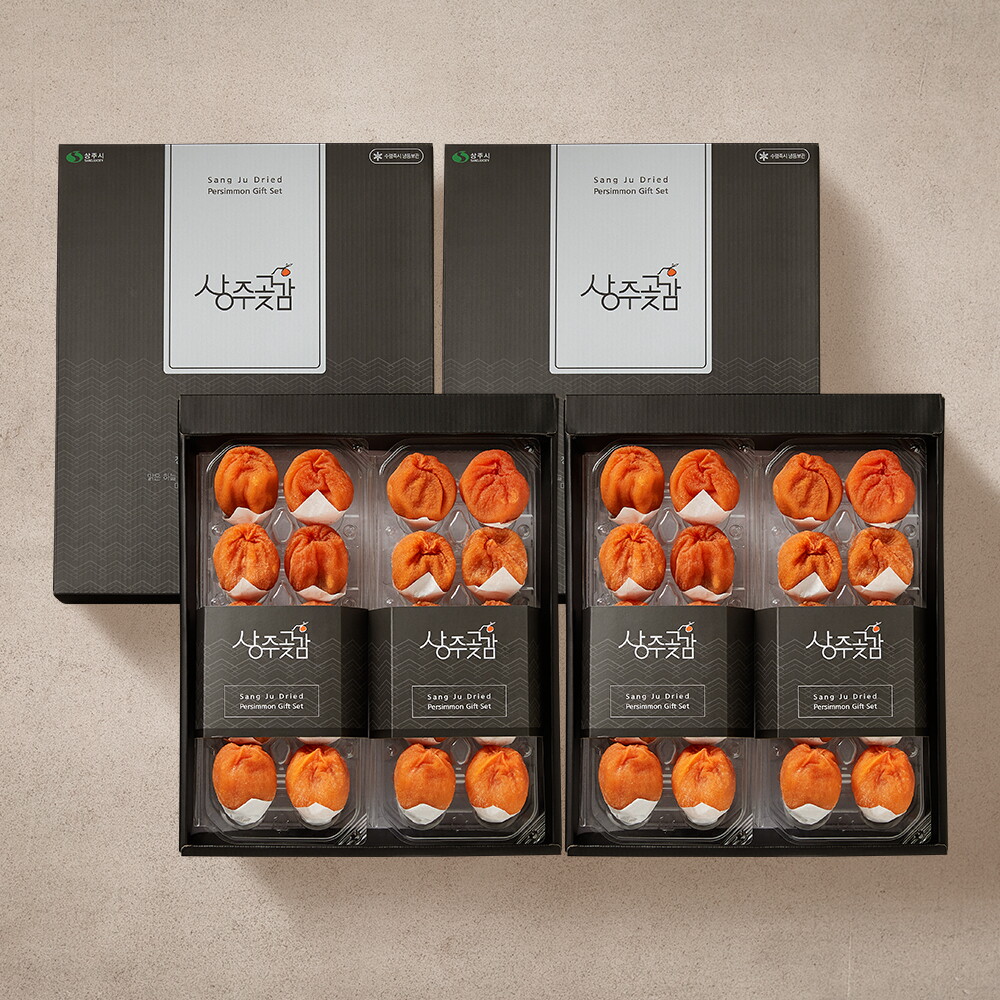 맛딜 상주 반건시 곶감선물세트 800g (20과)×2박스