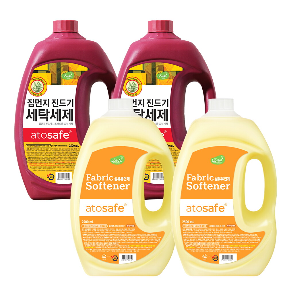 아토세이프 아토세이프 집먼지 진드기 세탁세제SET (2.5L 4개(세제+유연제(후리지아))/아토세이프세제/중성세제/액체세
