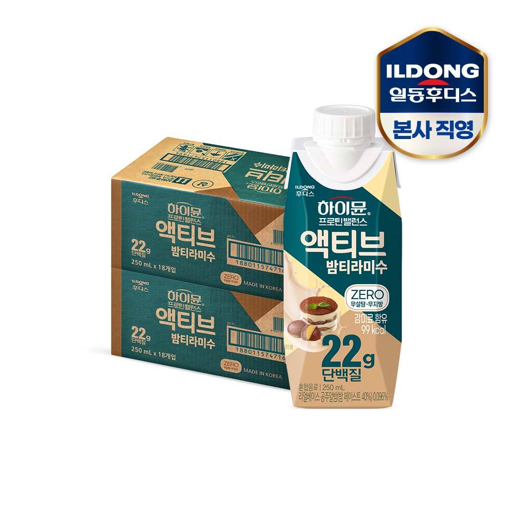일동후디스(주) 하이뮨 프로틴 밸런스 액티브 22g 밤티라미수 ZERO 250mlx36개