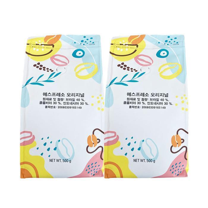 셀러허브 식품 칸타타 에스프레소 오리지날 500g 2개 로스팅 커피 원두 콩