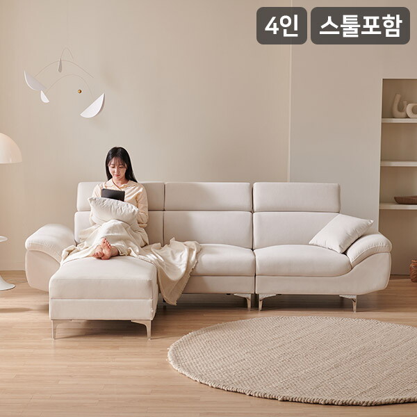 삼익가구 [new arrival][삼익가구]허그 4인용 아쿠아텍스 헤드틸팅 소파(스툴포함)