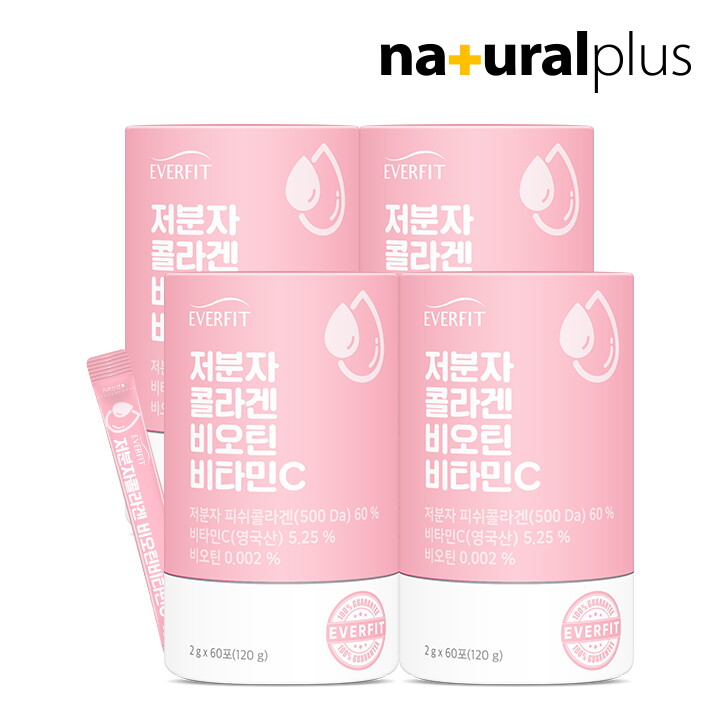 에버핏 에버핏 어린저분자 피쉬콜라겐 비오틴 비타민C 60포 4통(240포)/히알루론산 먹는엘라스틴 밀크세라마이드