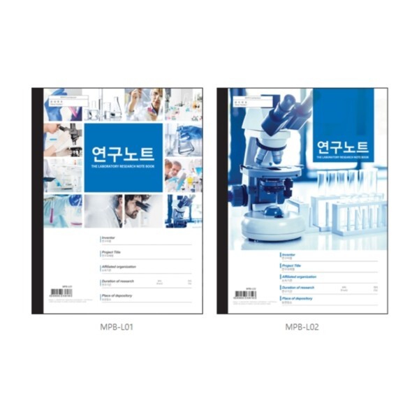 오피스넥스 연구노트 인물 MPB-L01 말리스타