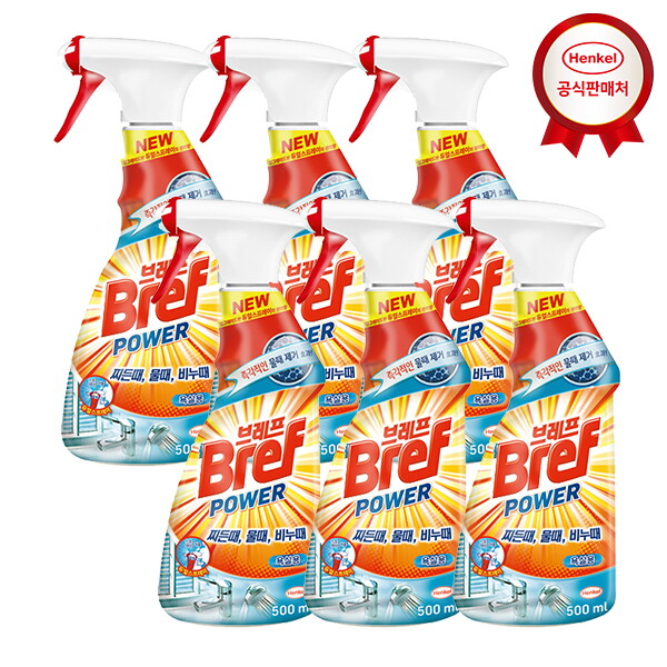헨켈 브레프 파워 스프레이 500ml x6개(욕실용/주방용)