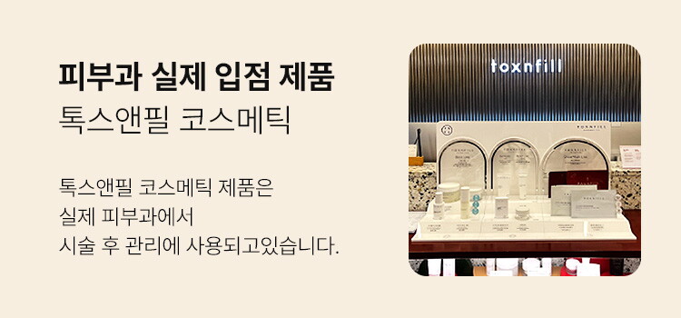 최상단배너_2