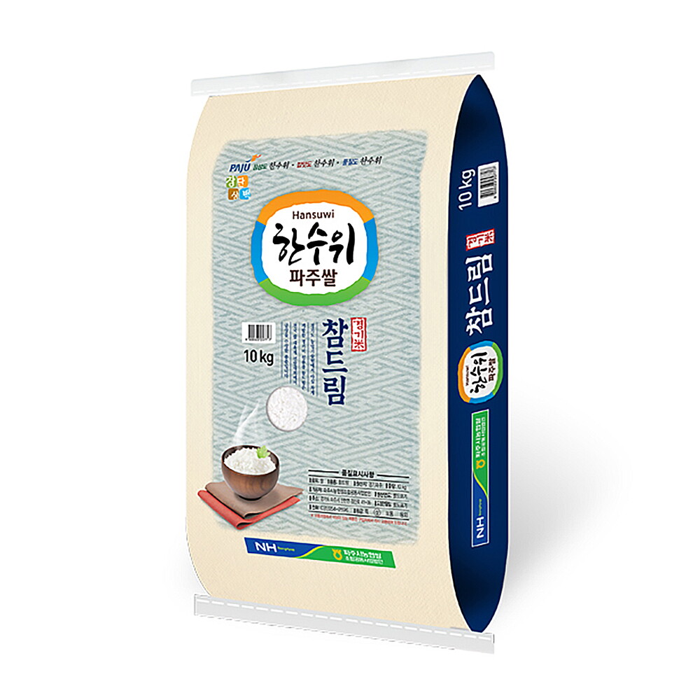 [파주시농협쌀조합공동사업법인]한수위파주쌀 한수위파주쌀 참드림 쌀10kg 파주시농협
