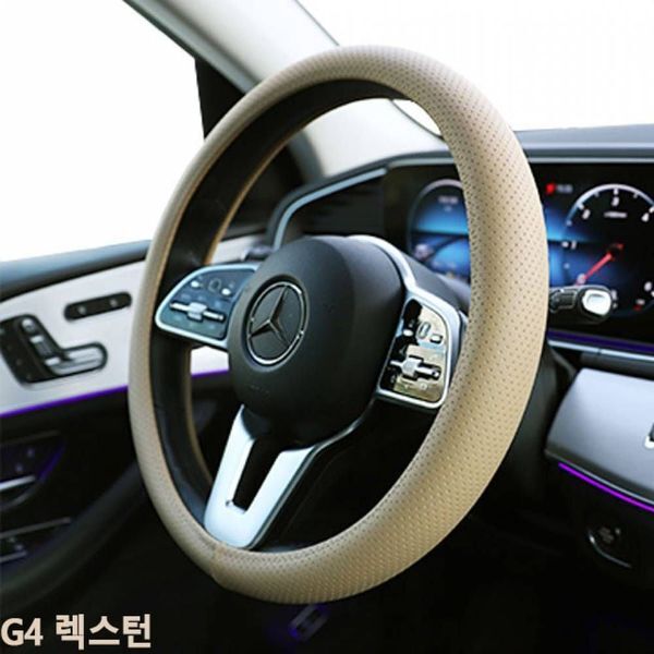 브이와이 [하프클럽/브이와이]자동차핸들카바 렉스턴 논슬립 타공핸들커버 G4