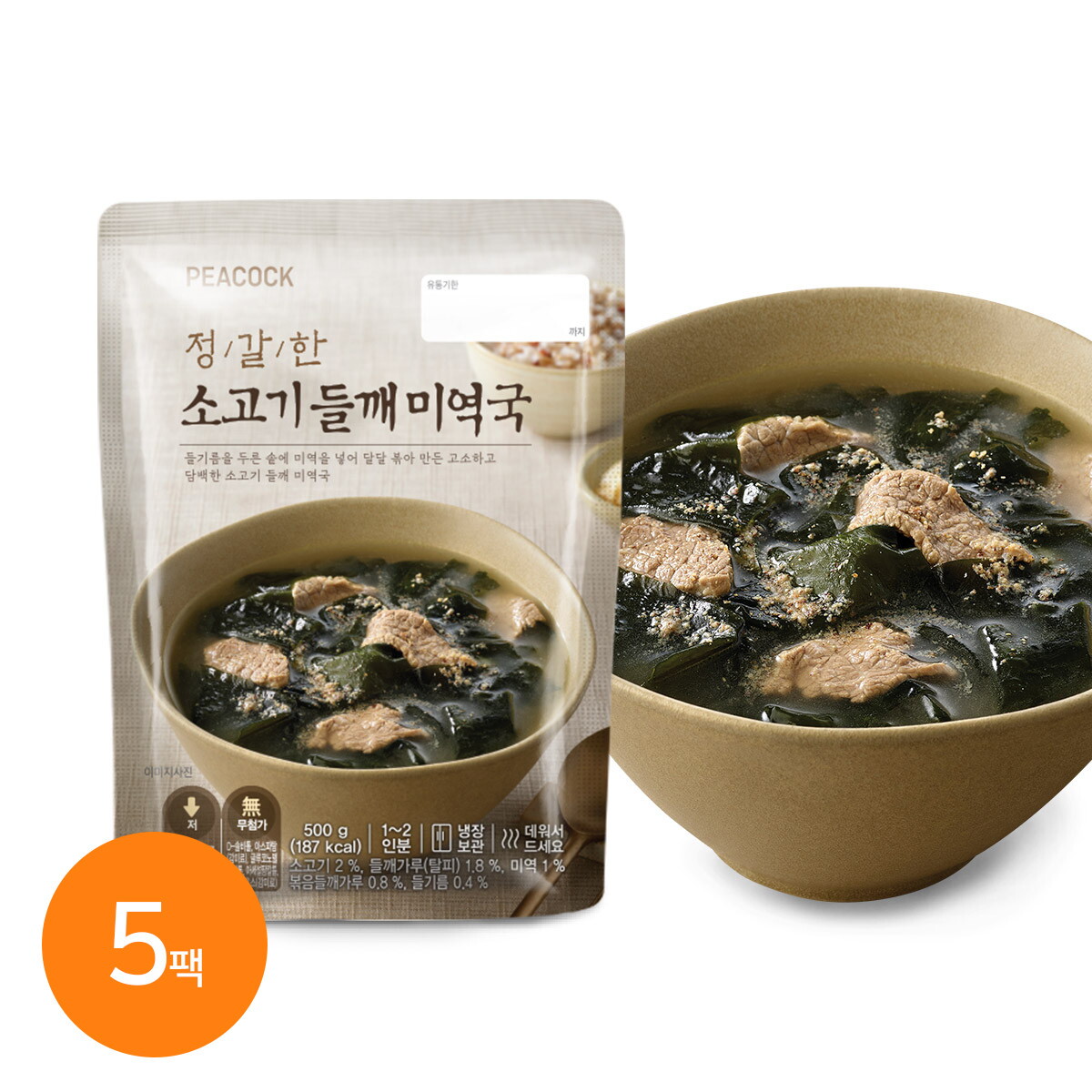 신세계푸드 피코크 정갈한 소고기 들깨 미역국 500g X 5팩