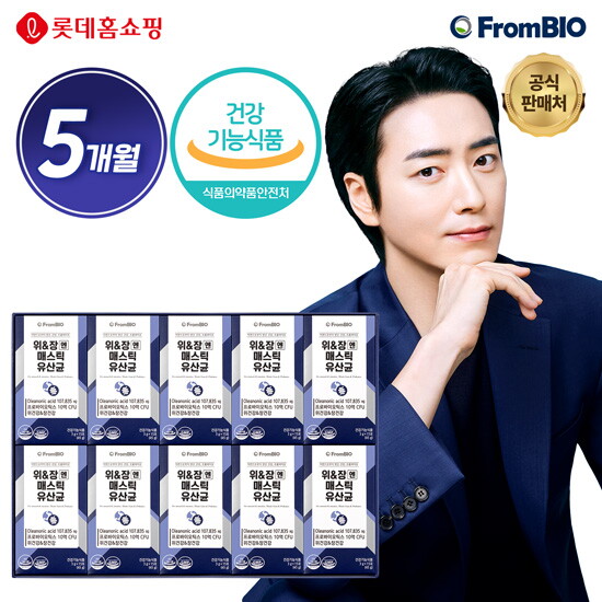 ☆[5개월] 위&장엔 매스틱 유산균(3g x 15포 x 10박스)