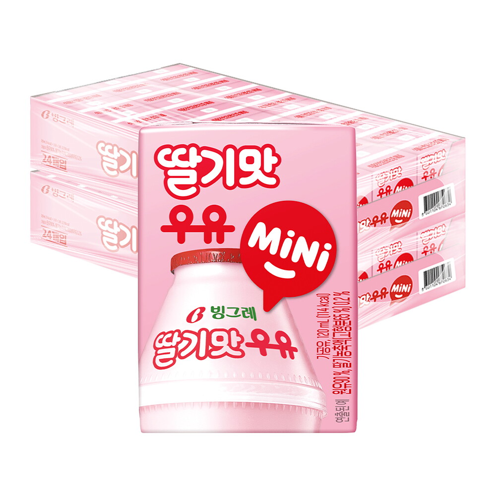빙그레 빙그레 딸기맛 우유 미니 120ml 48팩 / 멸균우유