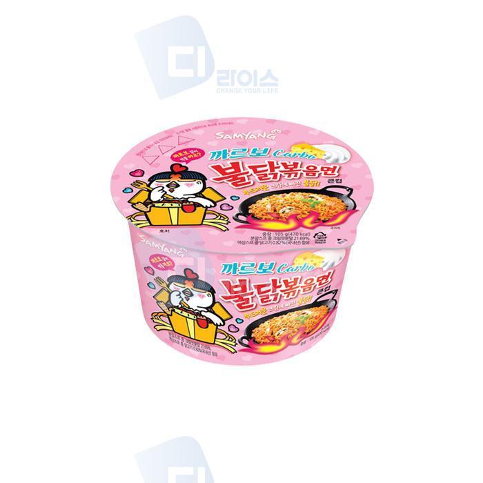 셀러허브 식품 삼양 까르보불닭볶음면 큰컵 8개 큰용기 컵라면 큰사발 간식 부드러운 간식 야식 볶음라면
