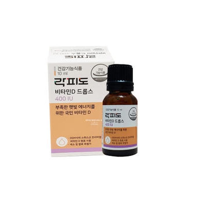 셀러허브 식품 락피도 정품 비타민D 드롭스 400IU 10ml 1병 (AD)