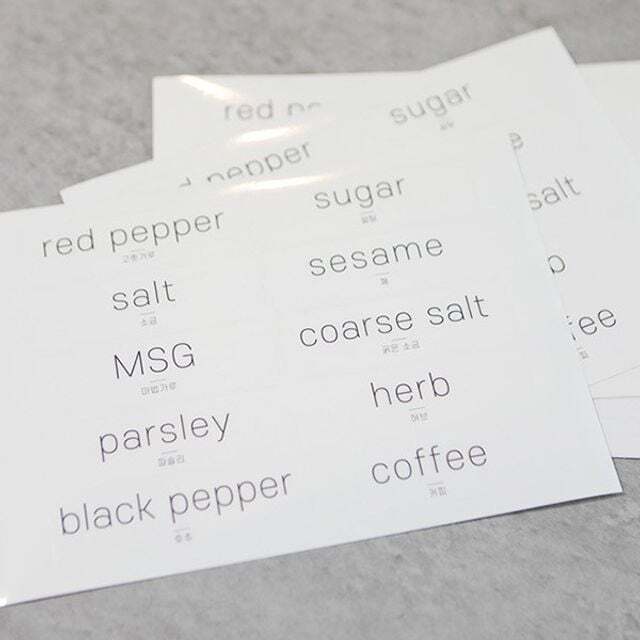 친절한탄씨 (5개묶음) 세리에 3단조절 양념통 (추가1. 세리에 양념 라벨지)