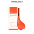 [단품] 이지 드로잉핏 아이라이너(레드) 0.8g