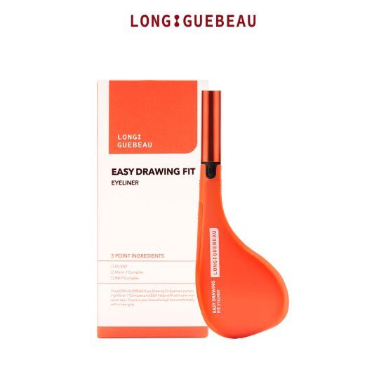 [단품] 이지 드로잉핏 아이라이너(레드) 0.8g