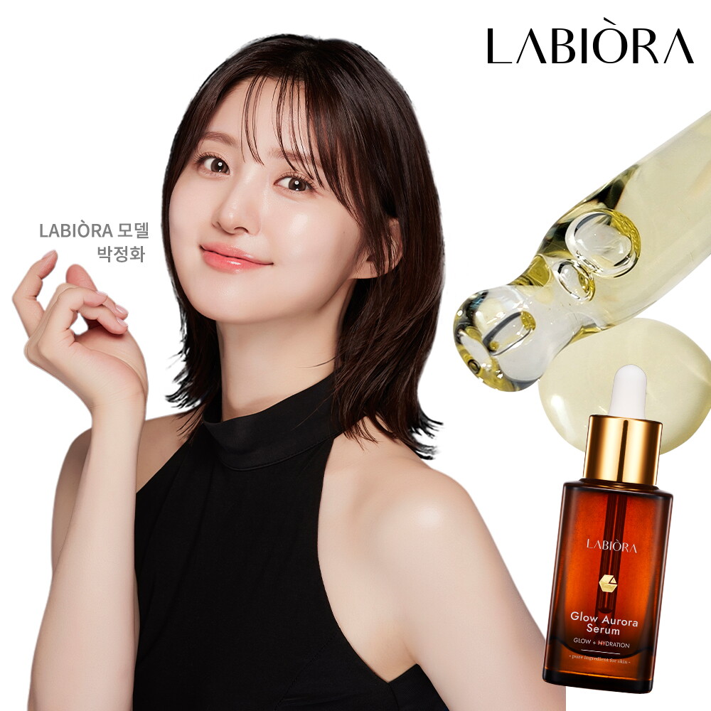 라비오라 라비오라 글로우 오로라 광채 부스트 세럼 30ml