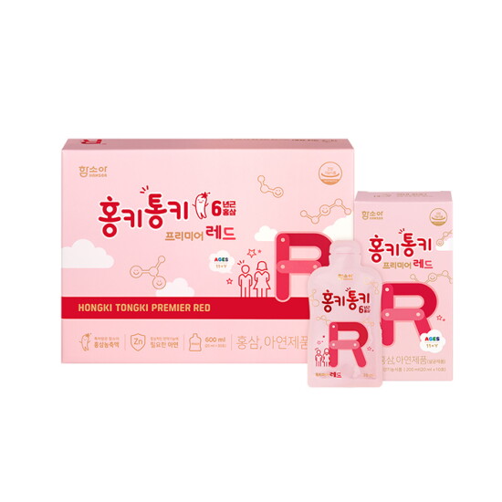 [함소아]홍키통키 프리미어 레드 1개월