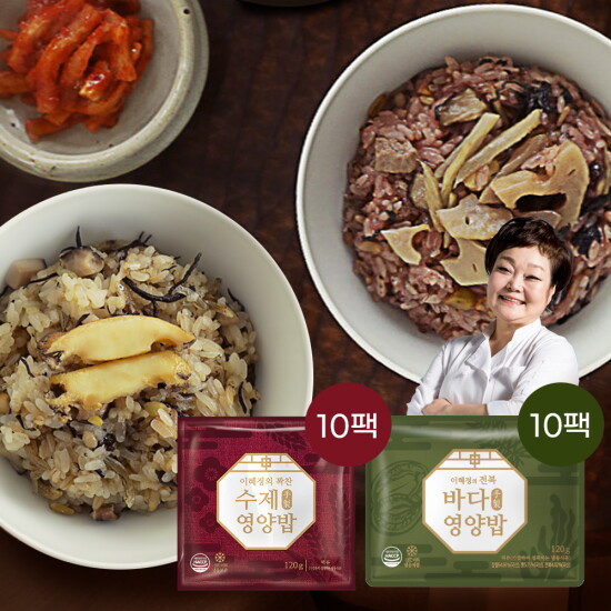 [키친스토리]빅마마 이혜정의 꽉찬 수제 영양밥 10개 + 전복 바다 영양밥 10개 (개당 120g)