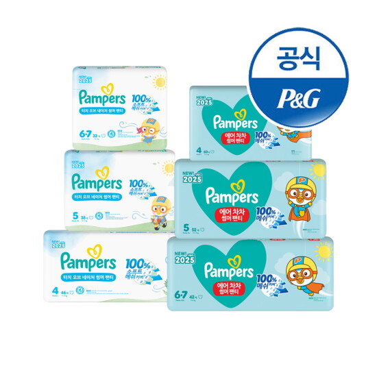 [팸퍼스]팸퍼스 2025 에어차차 썸머팬티 기저귀 3팩+2025 터치오브네이처 썸머팬티 3팩 4~6단계 (총 2박스)